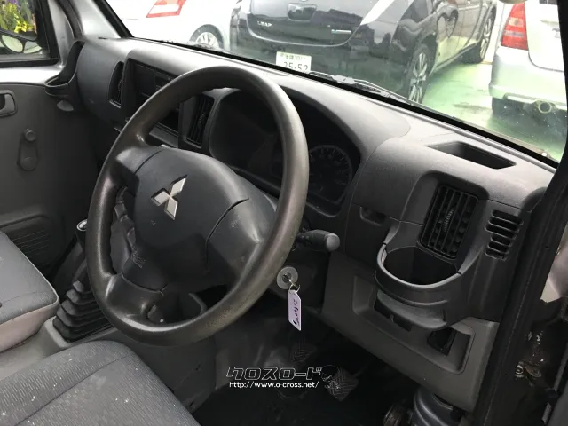 三菱 ミニキャブバン