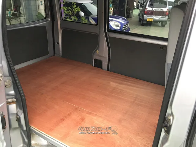 三菱 ミニキャブバン