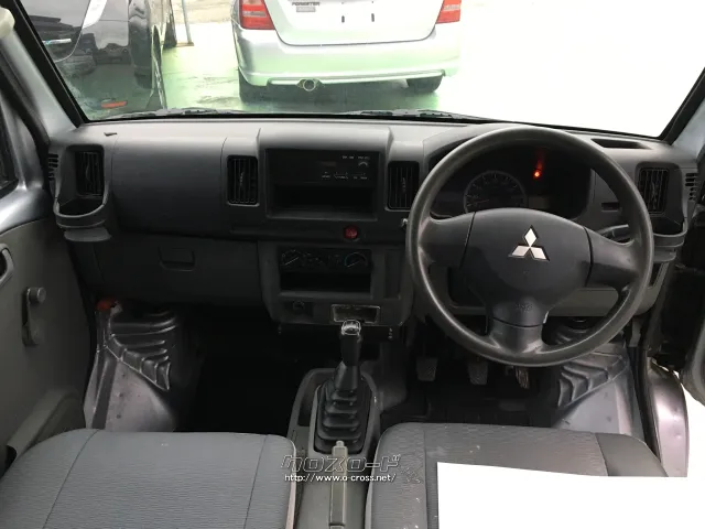 三菱 ミニキャブバン