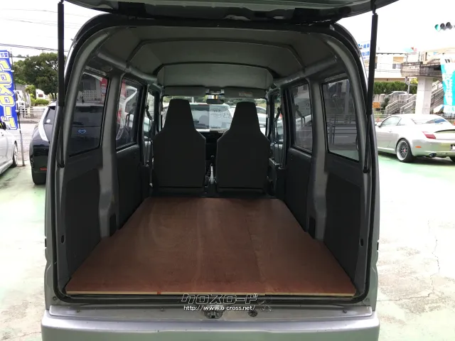 三菱 ミニキャブバン