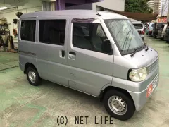 三菱 ミニキャブバン