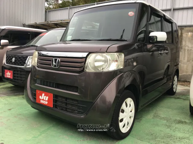ホンダ N-BOX+