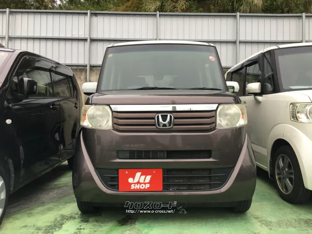 ホンダ N-BOX+