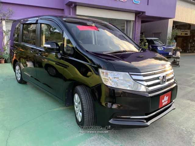 ホンダ ステップワゴン