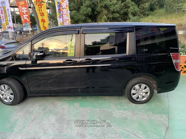 ホンダ ステップワゴン