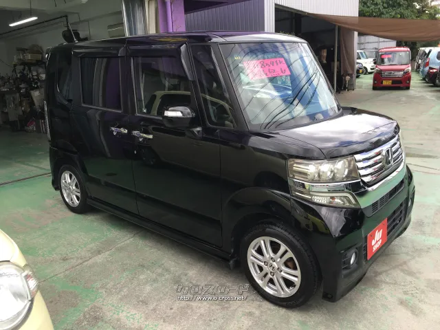 ホンダ N-BOX