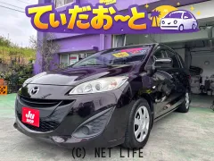 マツダ プレマシー