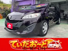 マツダ プレマシー