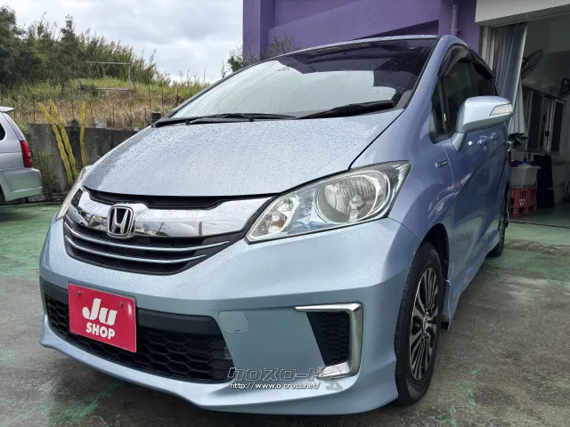 ホンダ フリードハイブリッド