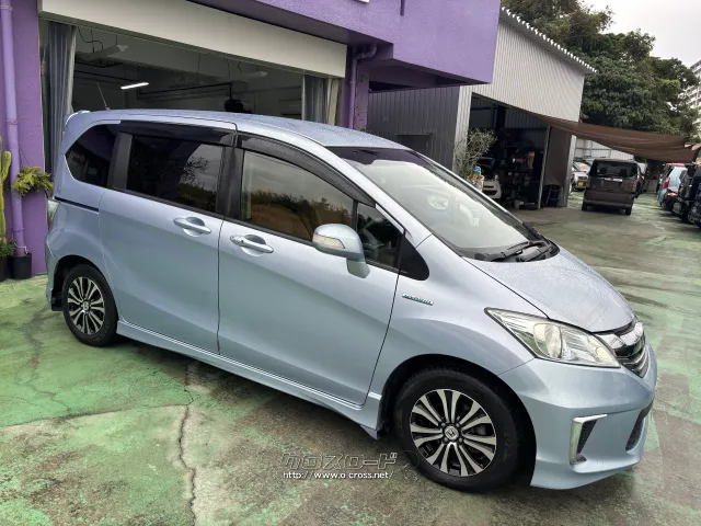 ホンダ フリードハイブリッド