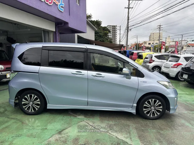 ホンダ フリードハイブリッド