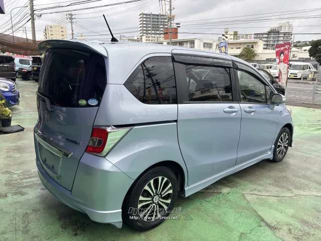 ホンダ フリードハイブリッド
