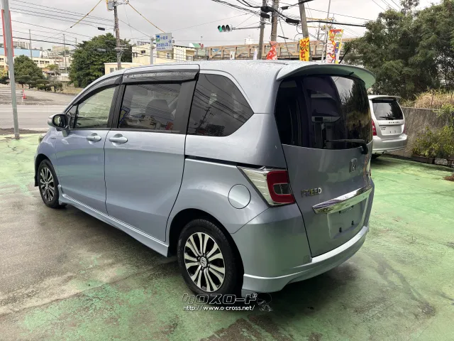 ホンダ フリードハイブリッド