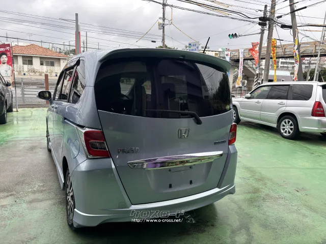 ホンダ フリードハイブリッド