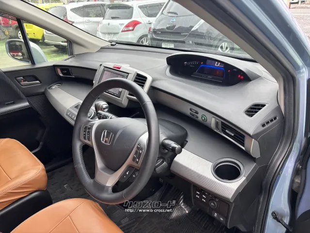 ホンダ フリードハイブリッド