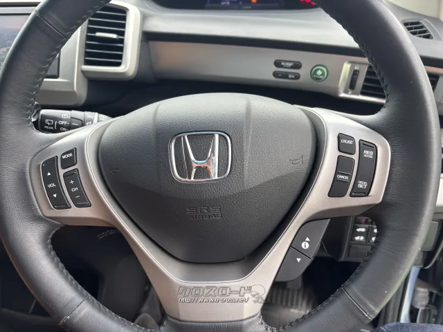 ホンダ フリードハイブリッド