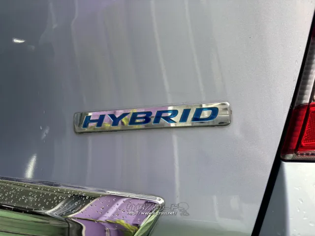 ホンダ フリードハイブリッド