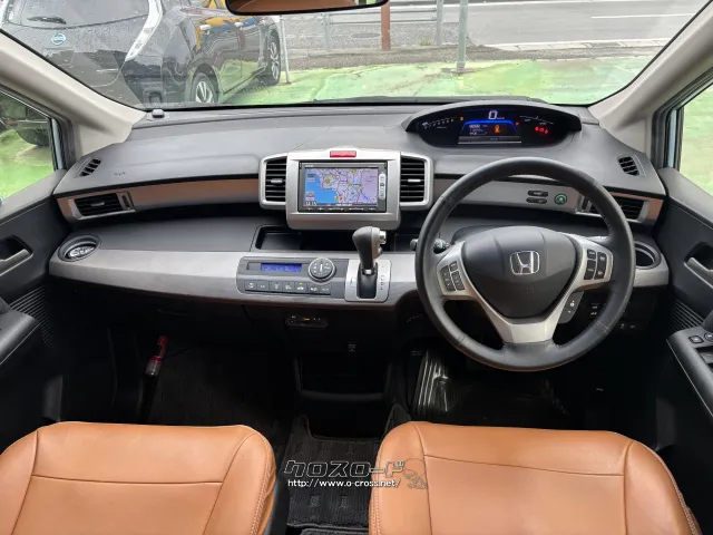 ホンダ フリードハイブリッド