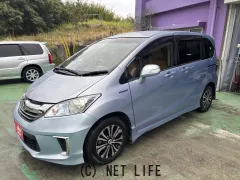 ホンダ フリードハイブリッド