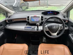 ホンダ フリードハイブリッド