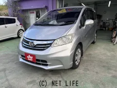 ホンダ フリード