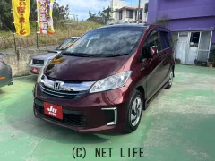 ホンダ フリードハイブリッド