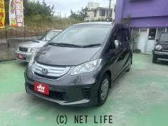 ホンダ フリードハイブリッド