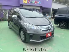ホンダ フリードハイブリッド