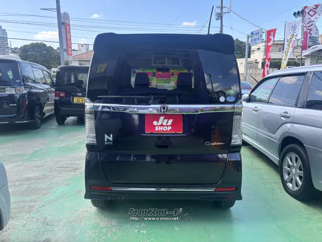ホンダ N-BOX