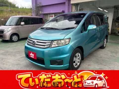 ホンダ フリードスパイク