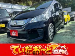 ホンダ フリードハイブリッド