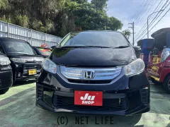 ホンダ フリードハイブリッド