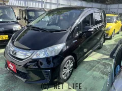 ホンダ フリードハイブリッド