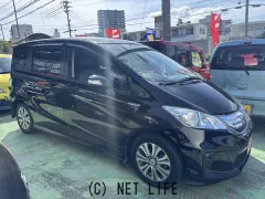 ホンダ フリードハイブリッド