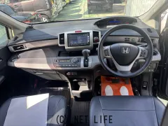 ホンダ フリードハイブリッド