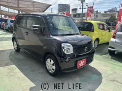 日産 モコ