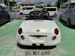 ダイハツ コペン