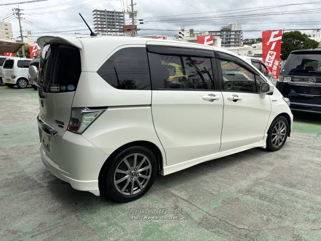 ホンダ フリードハイブリッド