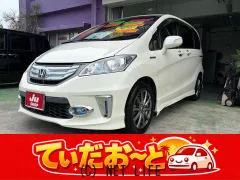 ホンダ フリードハイブリッド
