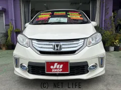 ホンダ フリードハイブリッド