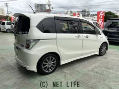 ホンダ フリードハイブリッド