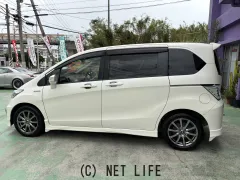 ホンダ フリードハイブリッド