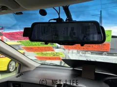ホンダ フリードハイブリッド