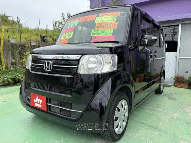 ホンダ N-BOX