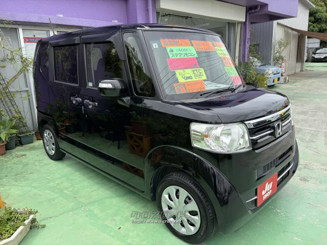 ホンダ N-BOX