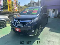 マツダ ビアンテ