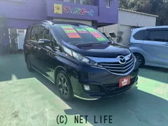 マツダ ビアンテ