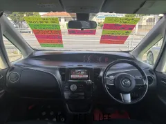 マツダ ビアンテ