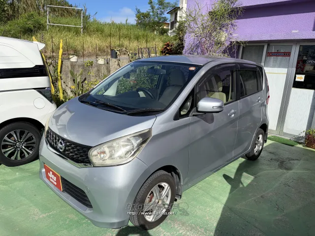 日産 デイズ