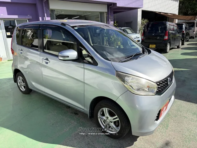 日産 デイズ